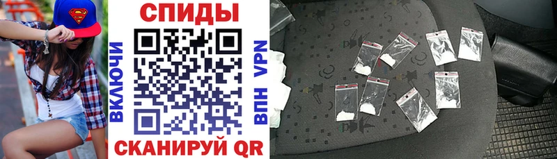 Амфетамин 98%  Купить где  Заозёрный 