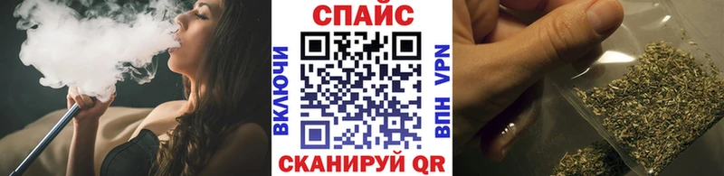 Бутират GHB Заозёрный