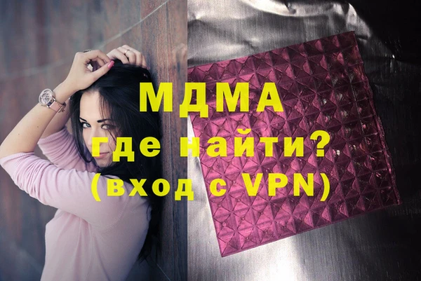 трава Алексеевка