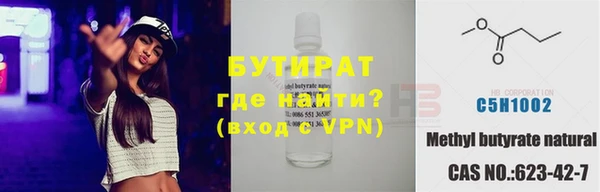 СК Алзамай