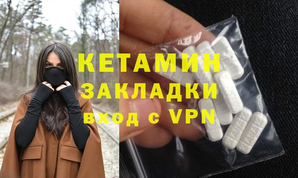 СК Алзамай