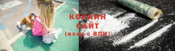СК Алзамай