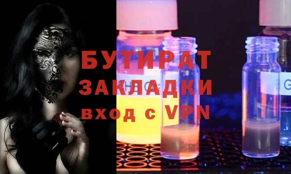 СК Алзамай