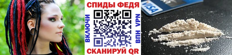 МЕТАМФЕТАМИН кристалл Заозёрный