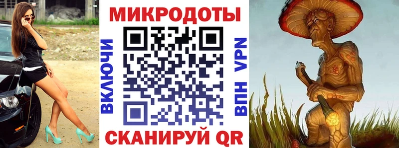 Псилоцибиновые грибы Magic Shrooms  Купить где  Заозёрный 