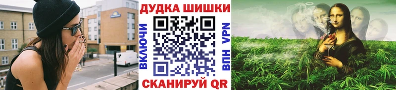 МАРИХУАНА MAZAR  Купить закладки  Заозёрный 